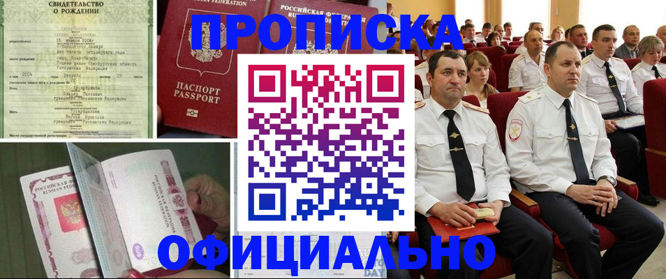 форма 3 в Шумерле